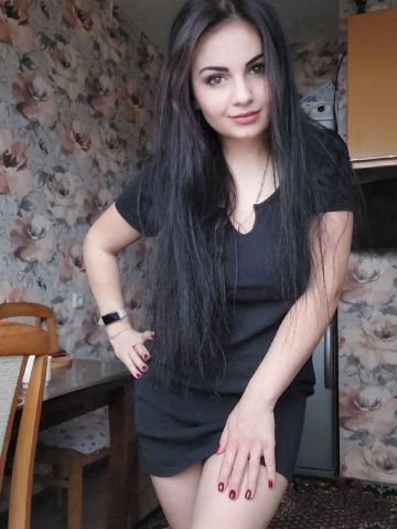 Фатима